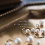 春夏秋冬使える！40代のためのk18パールのイヤーカフ
